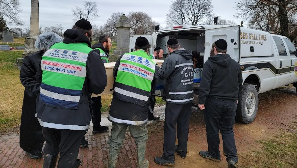 Chesed Shel Emes de Borough Park — foto 2