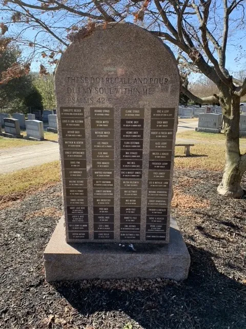 Chevra Ahavas Chesed Cemetery (Randallstown)