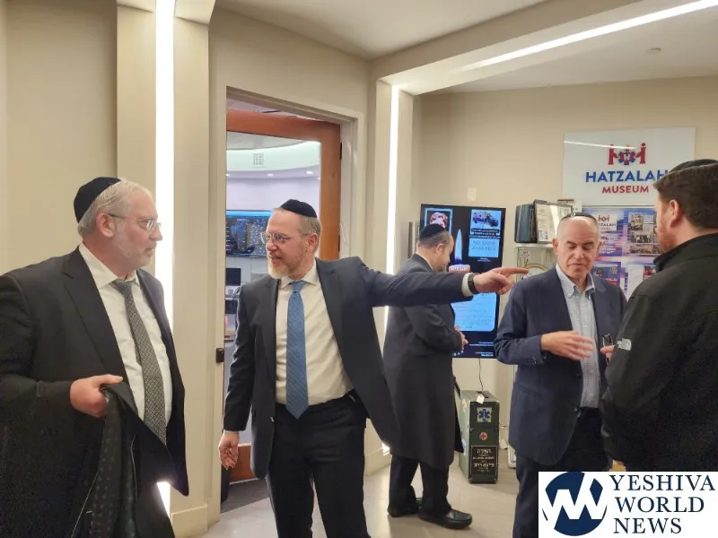 Chevra Hatzalah — foto 9