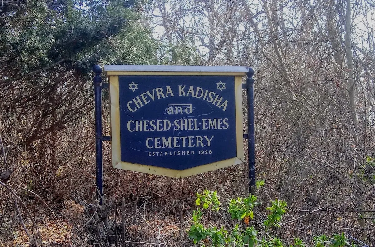 Chevra Kadisha/Holy Society — foto 6