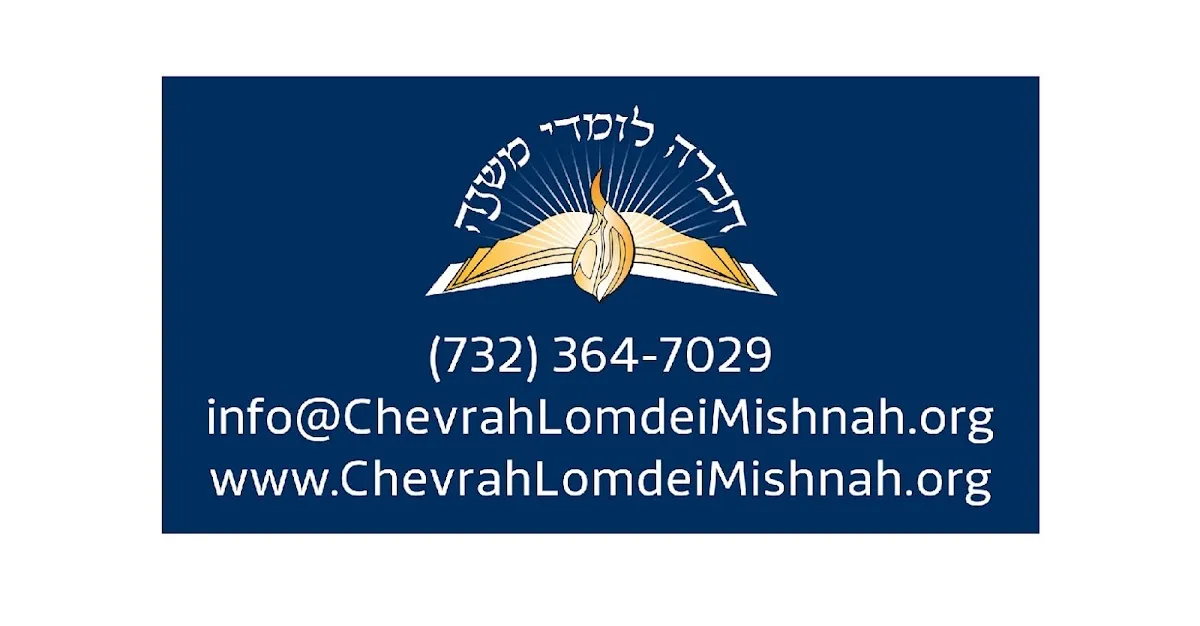 Chevrah Lomdei Mishnah