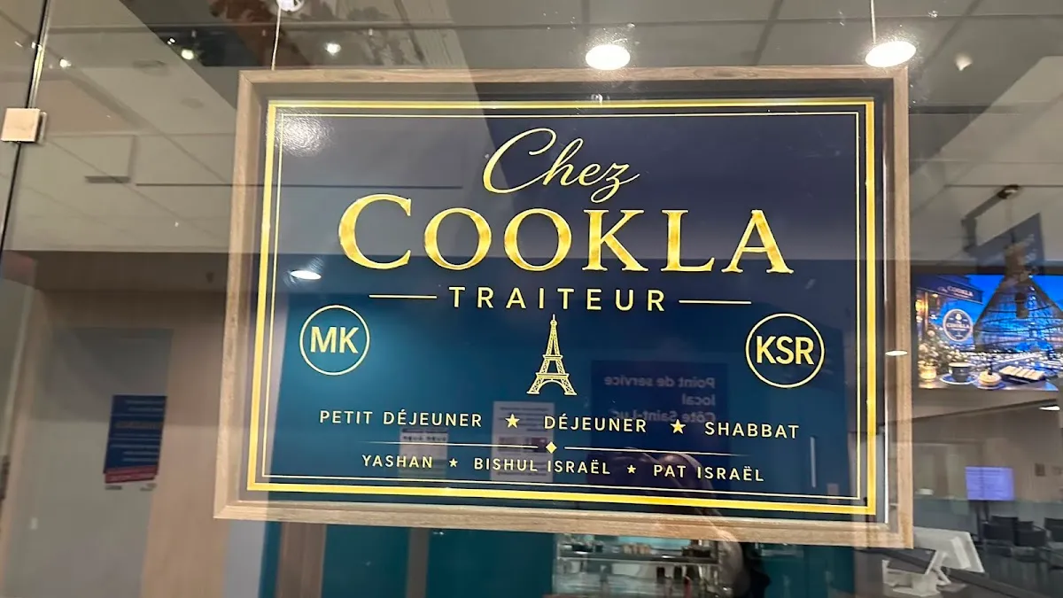 Chez Cookla — foto 3