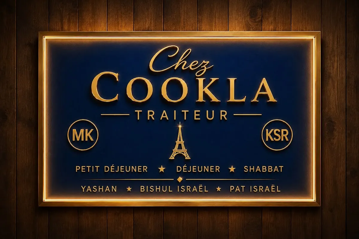Chez Cookla — foto 4