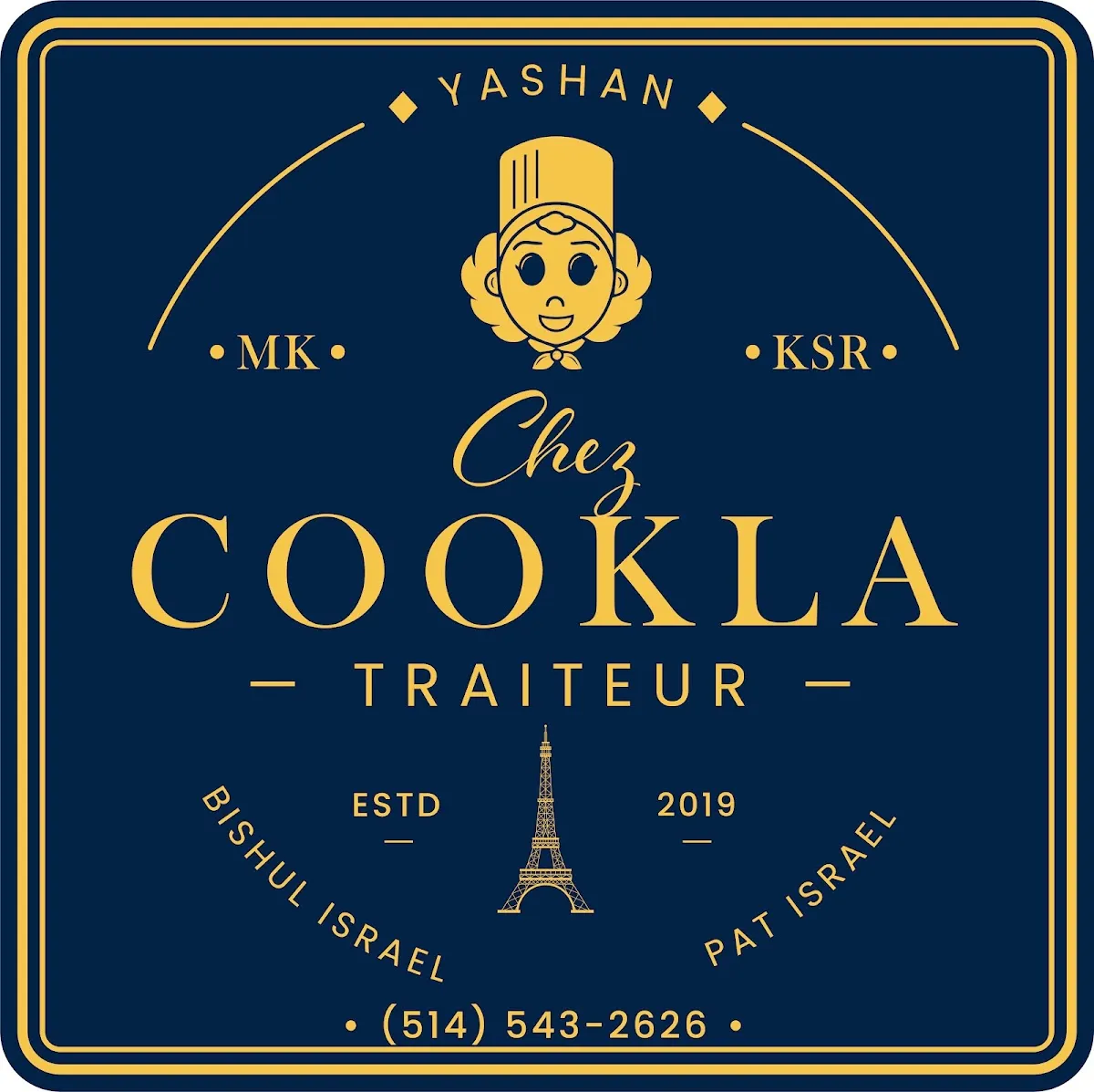 Chez Cookla — foto 5