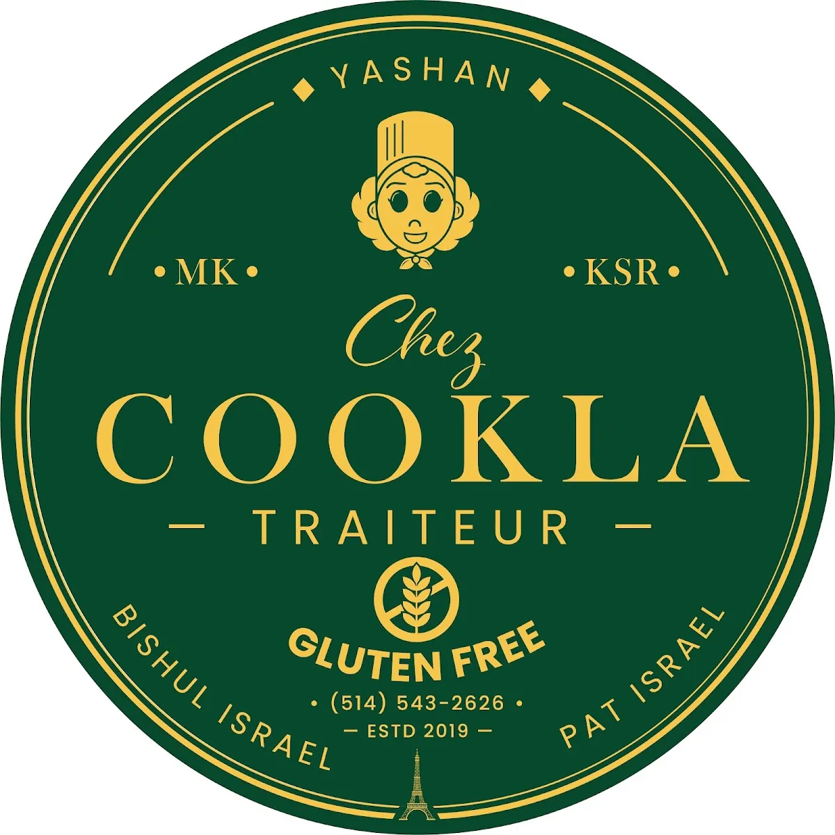 Chez Cookla — foto 6