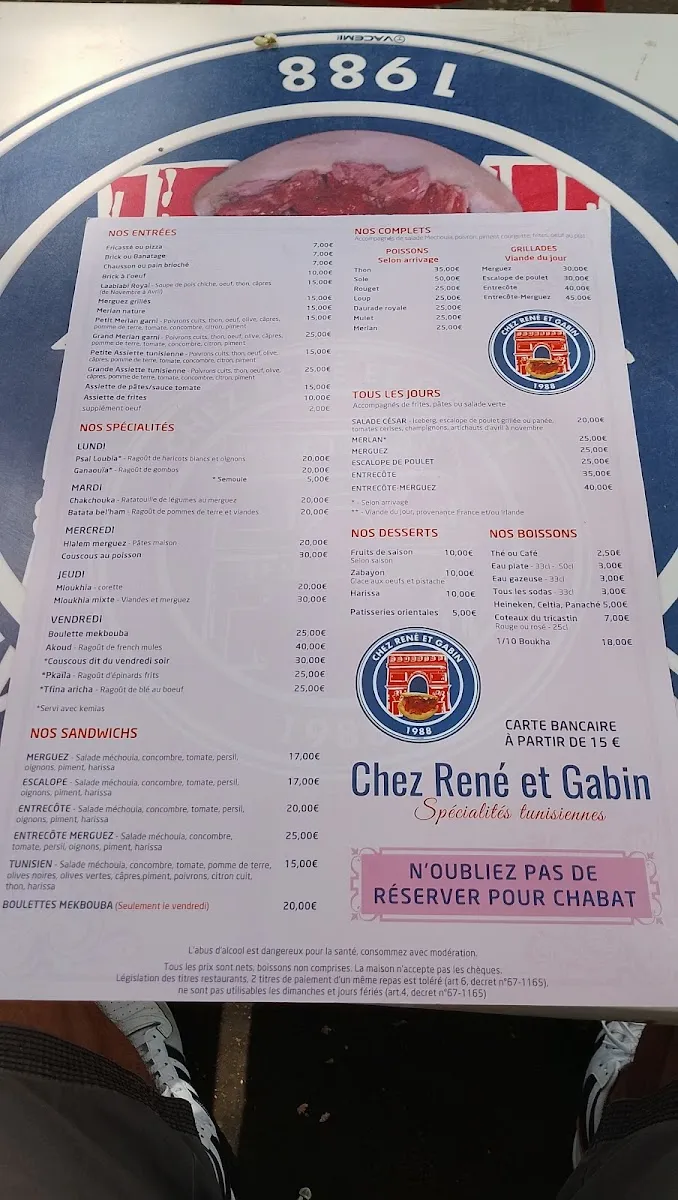 CHEZ RENE ET GABIN — foto 2