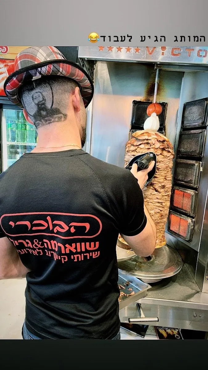 Chiburek — foto 4