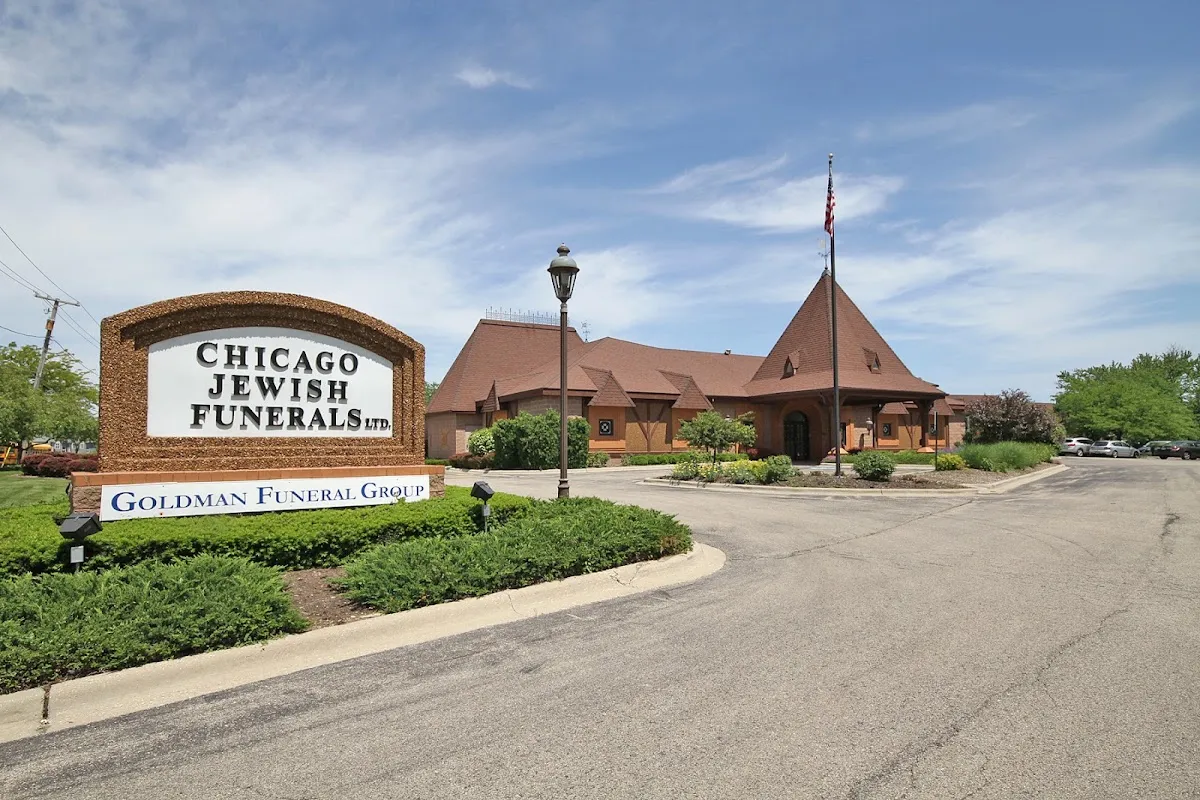 Chicago Jewish Funerals - Buffalo Grove Chapel — photo 3