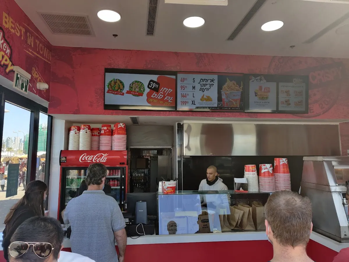 Chicken Crispy — photo 3