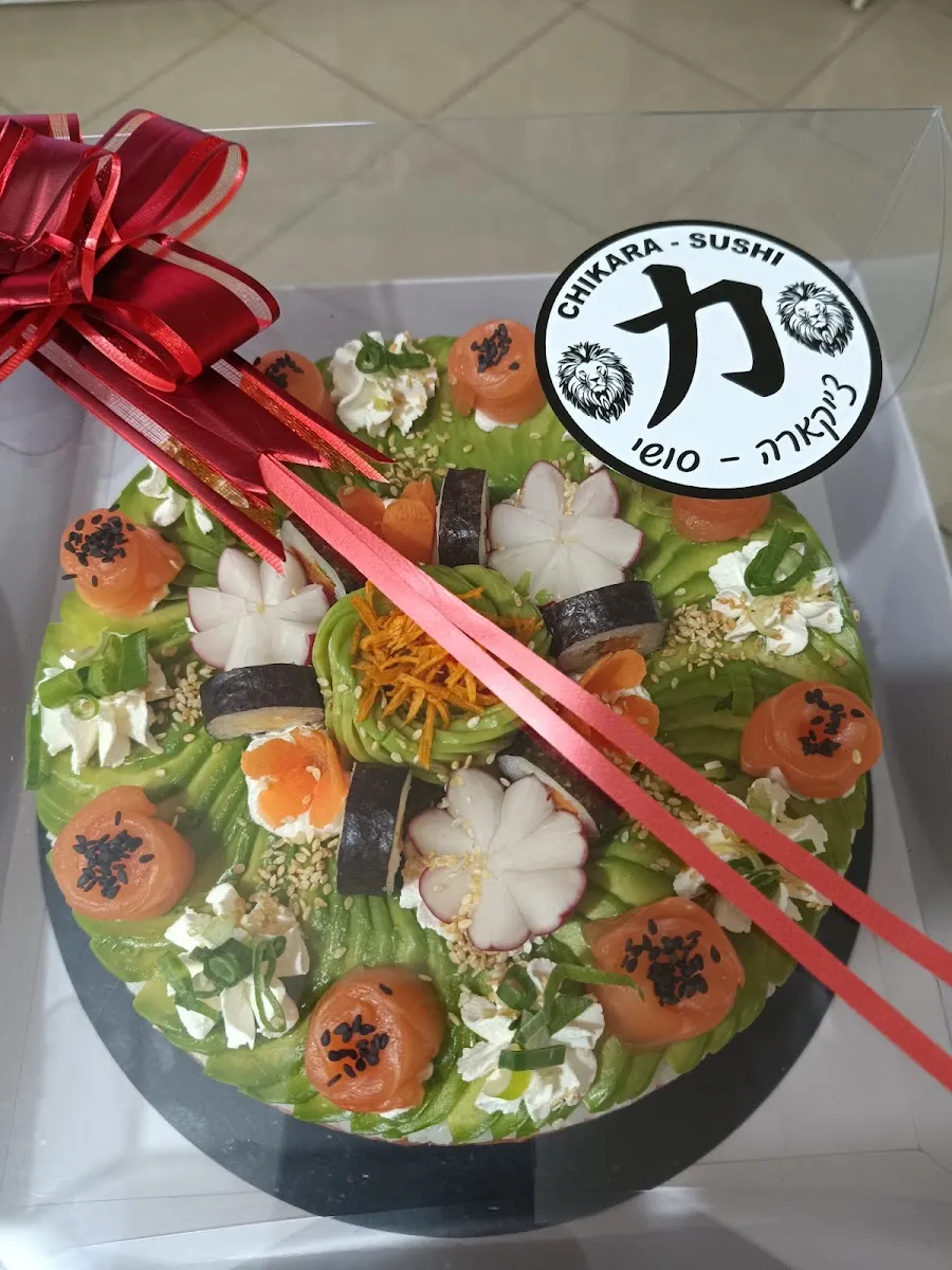 Chikara Sushi — foto 8