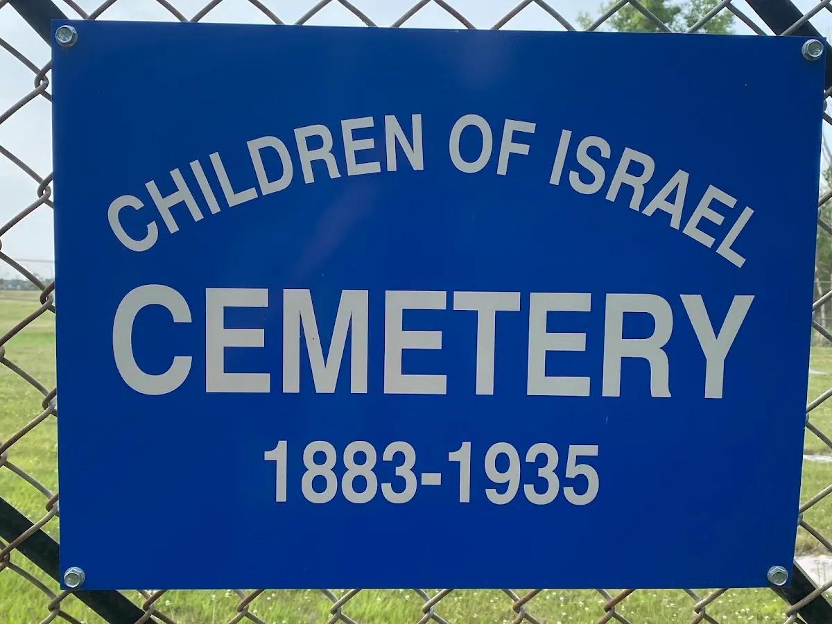 Children of Israel Cemetery — photo 3
