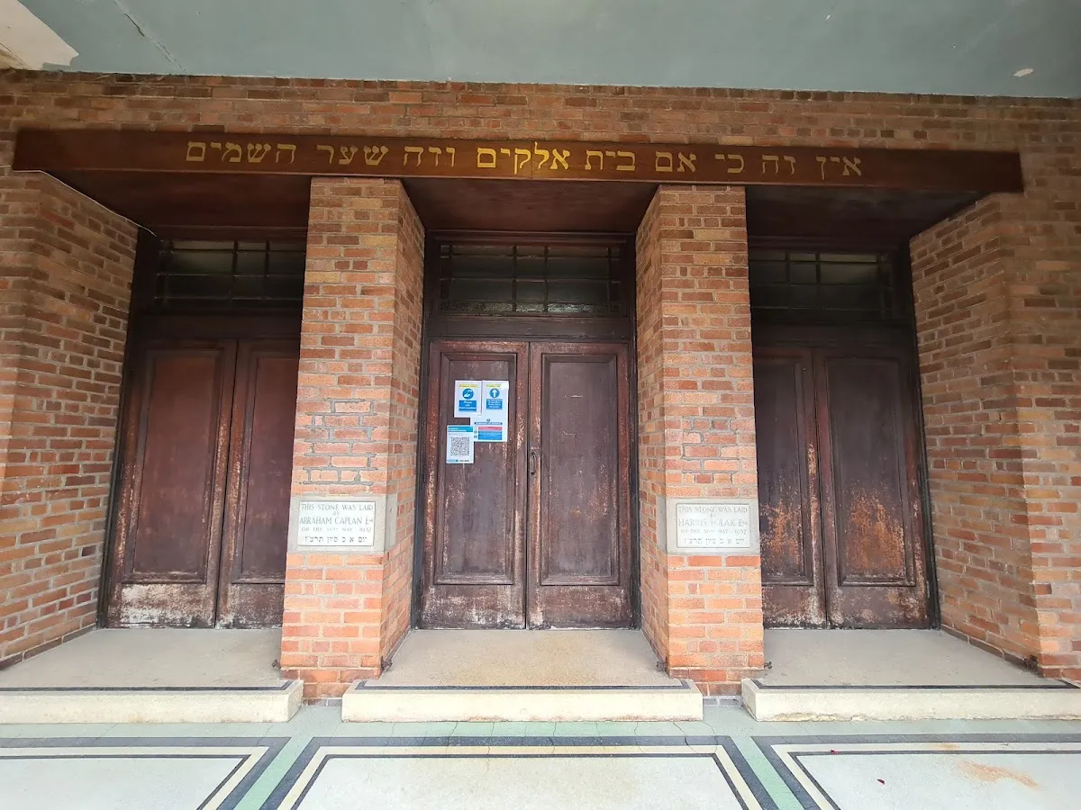 Childwall Hebrew Congregation — foto 6