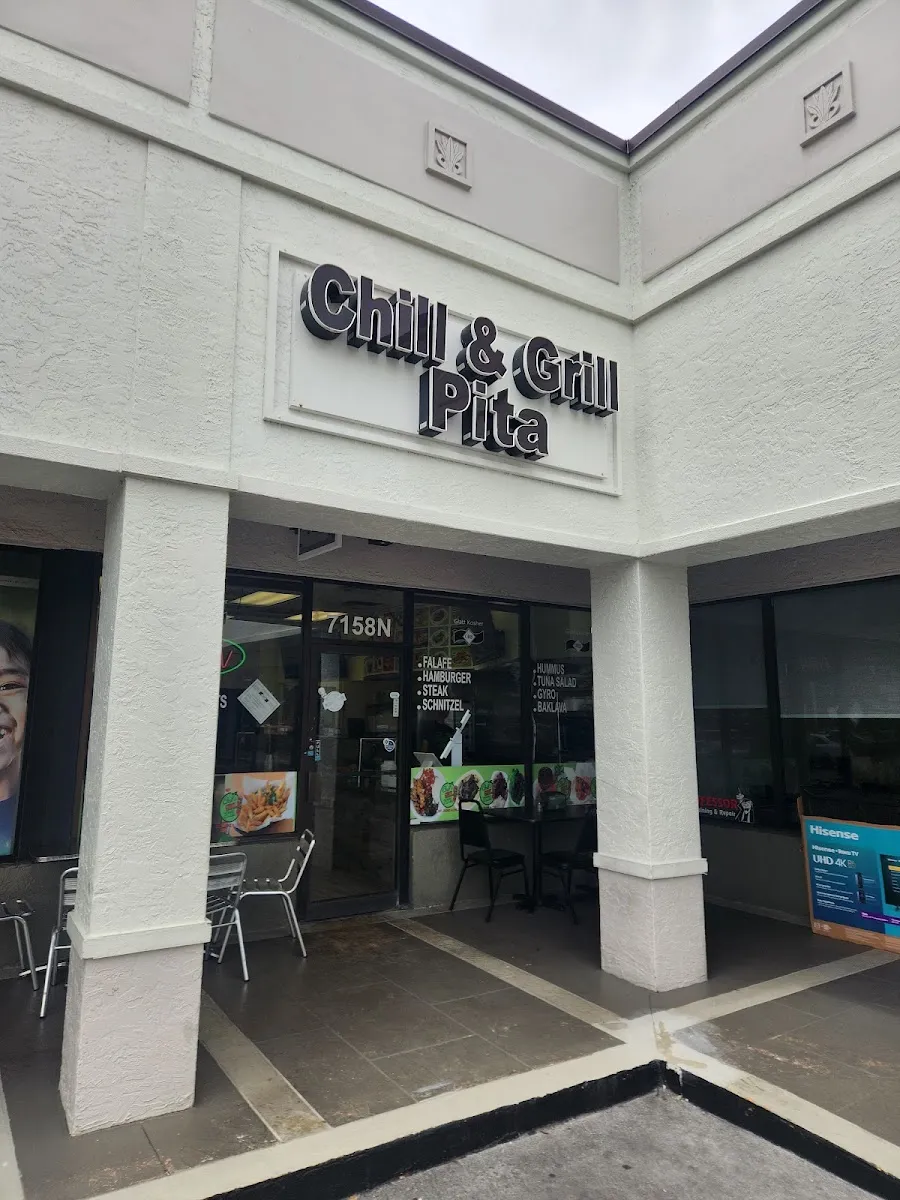 Chill & Grill Pita Boca — foto 10