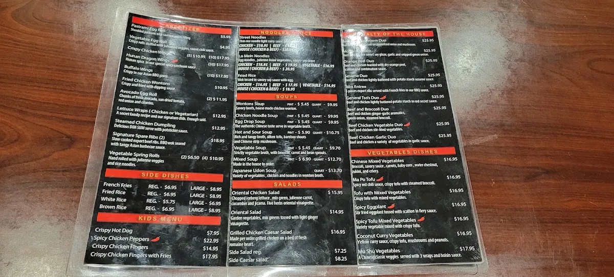 China Beach - Wok On The Beach — foto 2