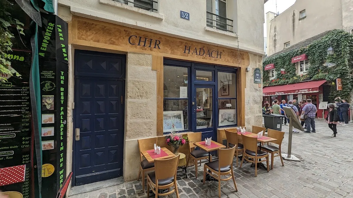 Chir Hadach — photo 2