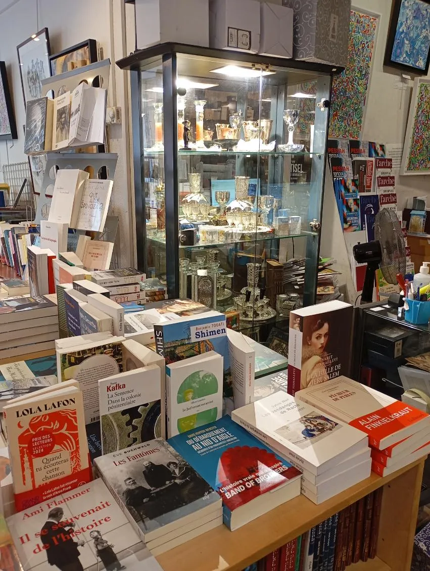 Chir Hadach — photo 3