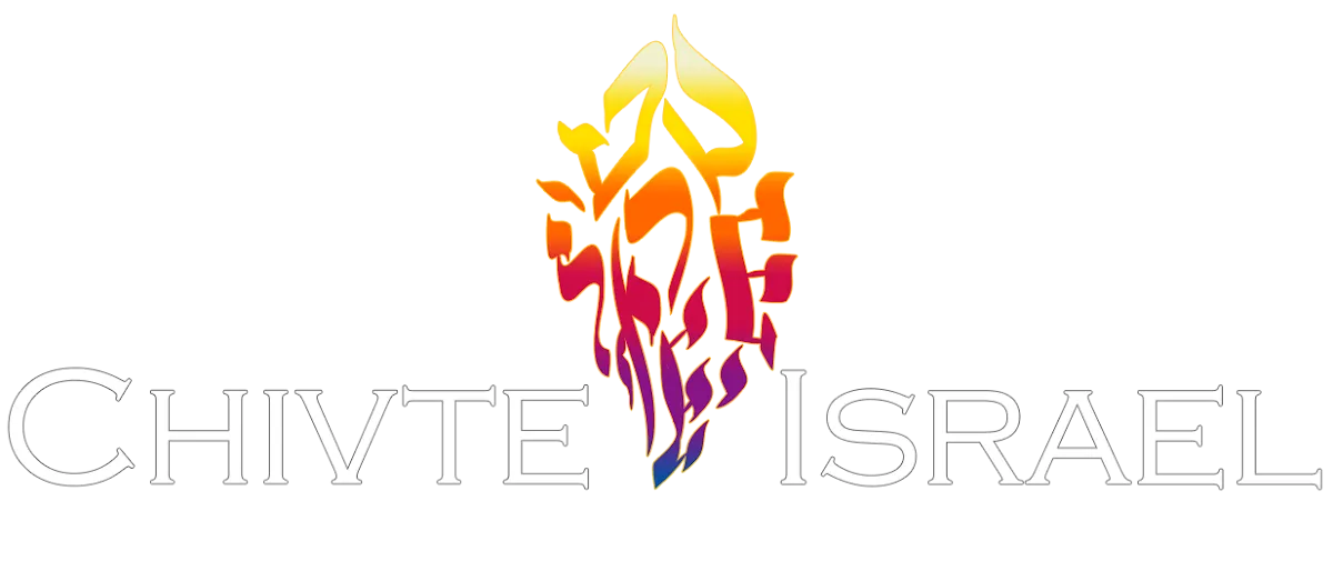 Chivté Israël - Boulogne Morizet