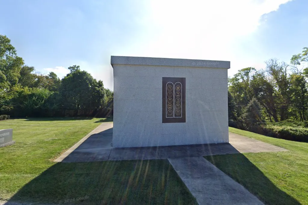 Chizuk Amuno Congregation Cemetery