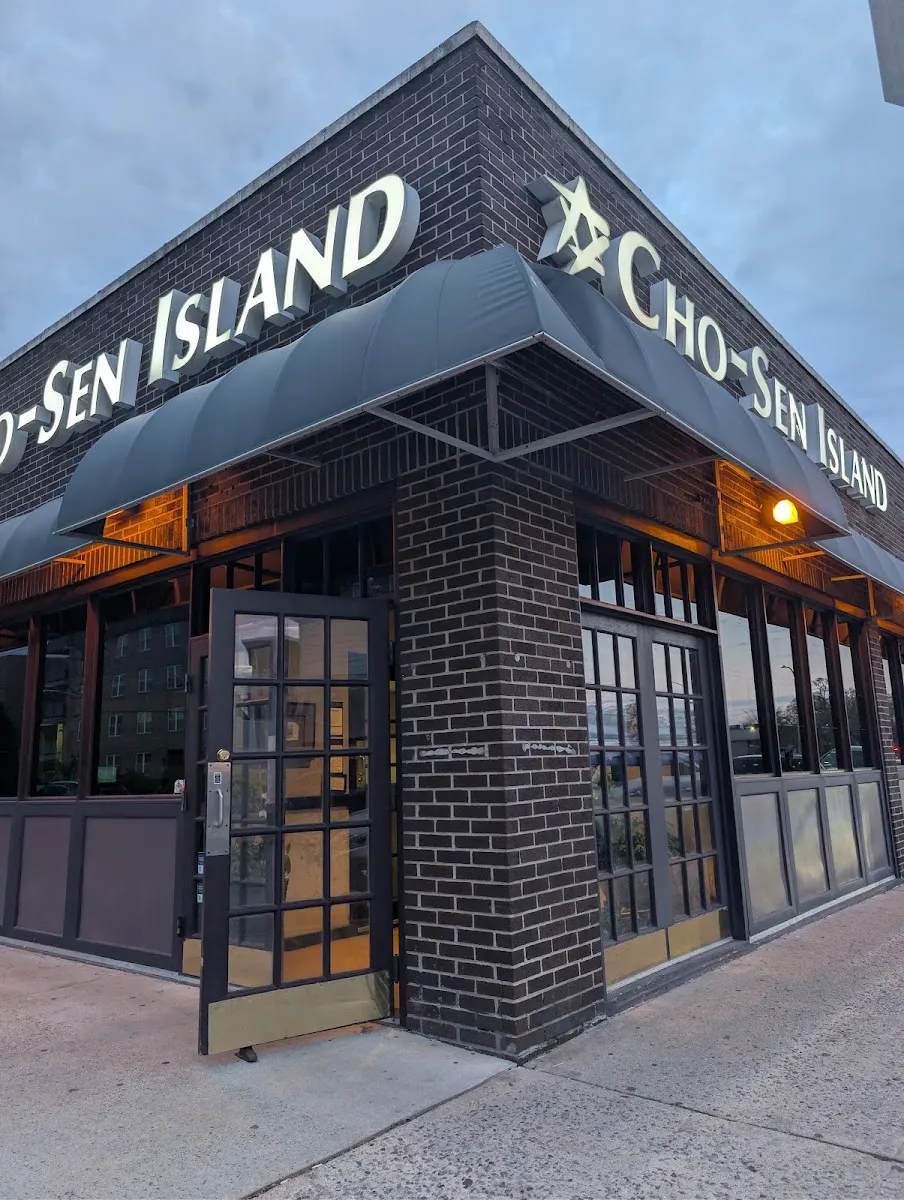 Cho-Sen Island