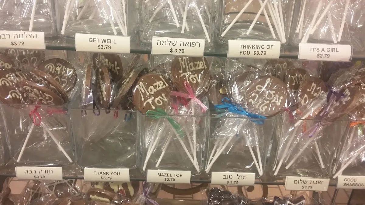 Chocolate Charm — photo 8