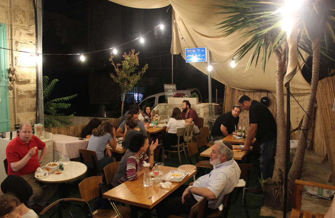 Cholent Bar (Katamon)