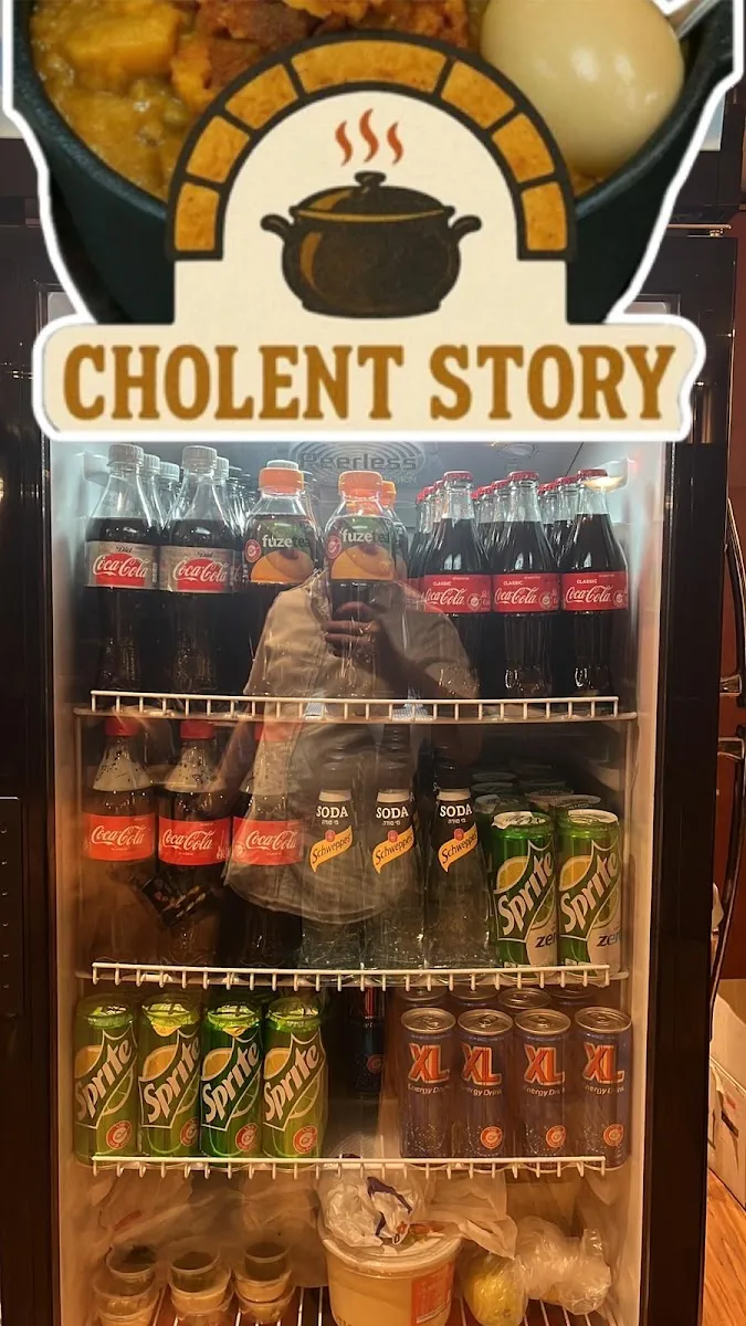 . CHOLENT STORY — foto 7