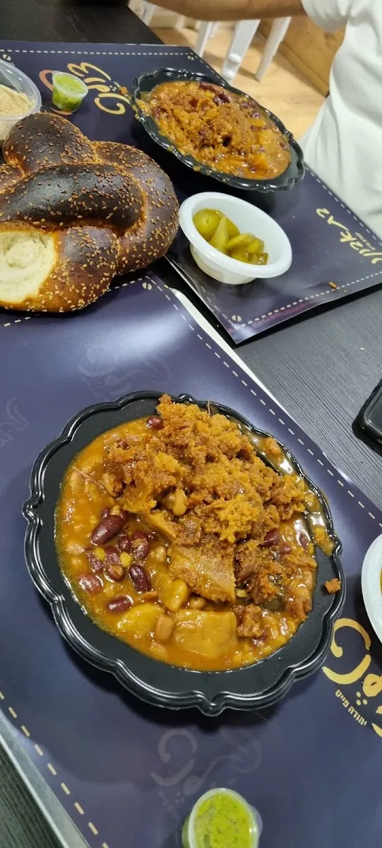 Cholent (Yehuda Feit) — foto 5