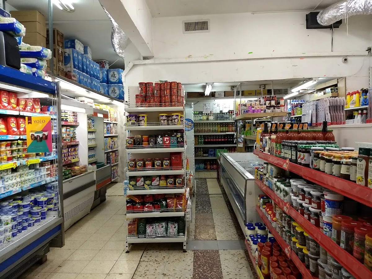 Chovi Market — photo 4