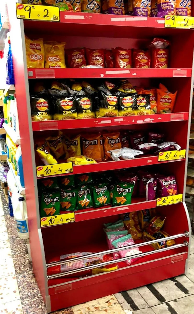 Chovi Market — photo 8