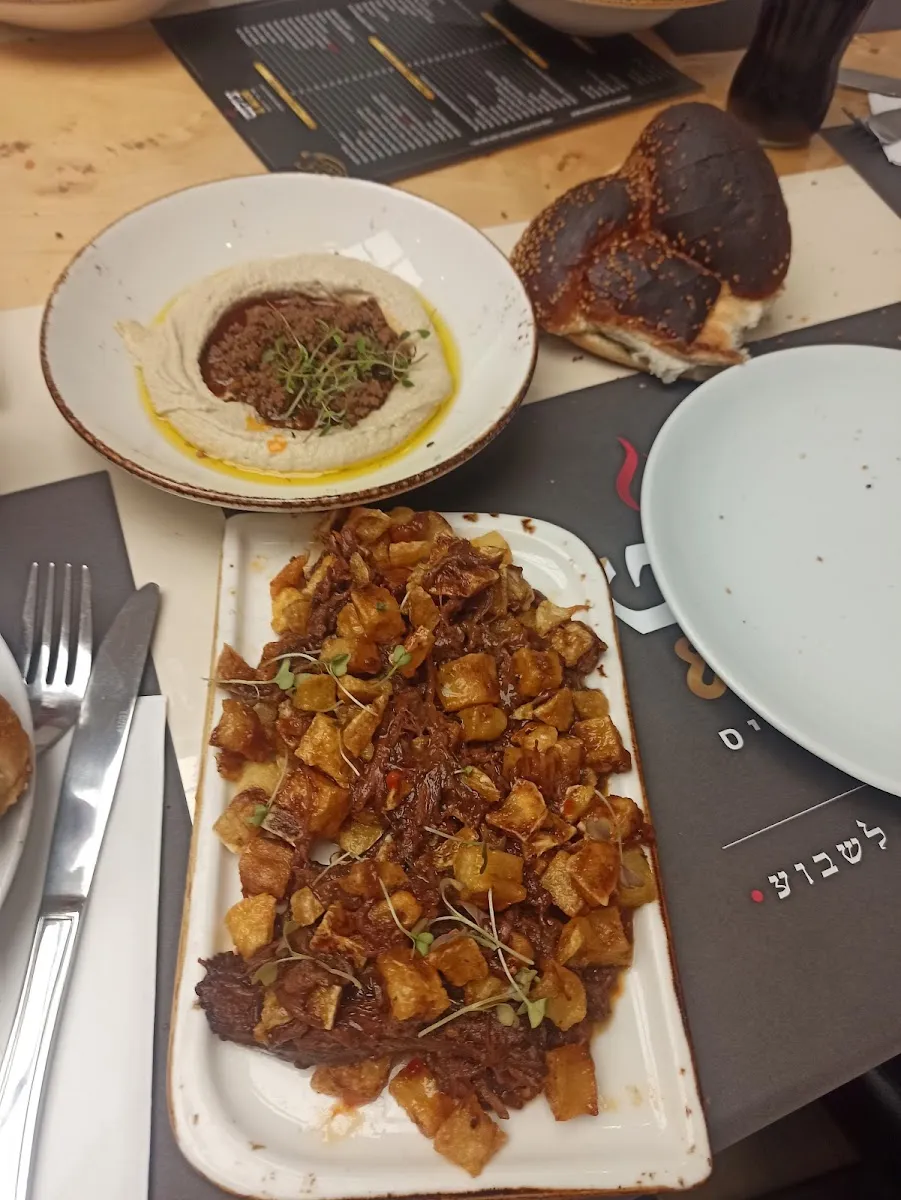 Chulent & Mood - Chef Eli Davis — foto 6