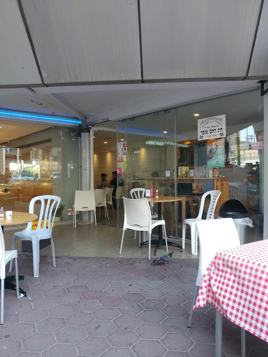 Chumus Eliyahu (Diamond Exchange) — photo 6