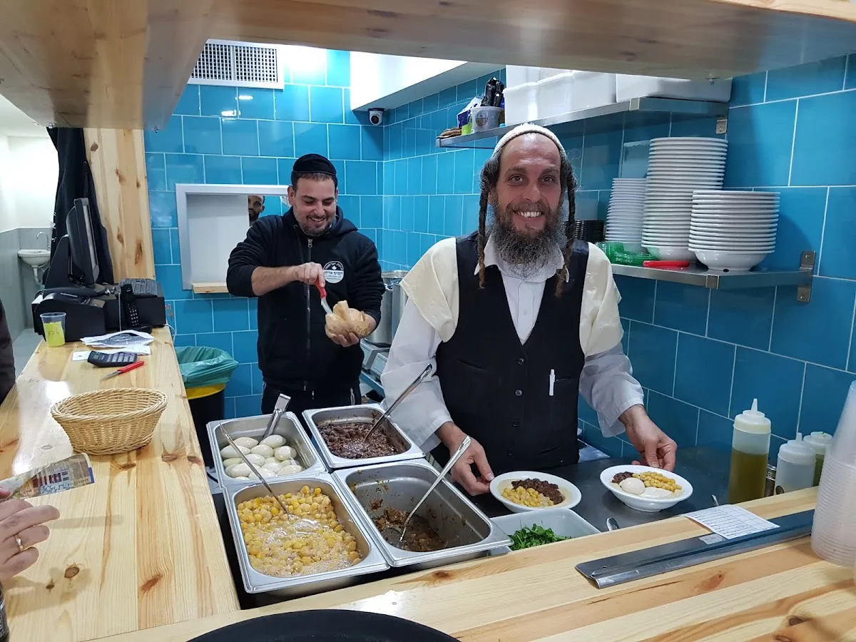 Chumus Eliyahu (Diamond Exchange) — photo 8