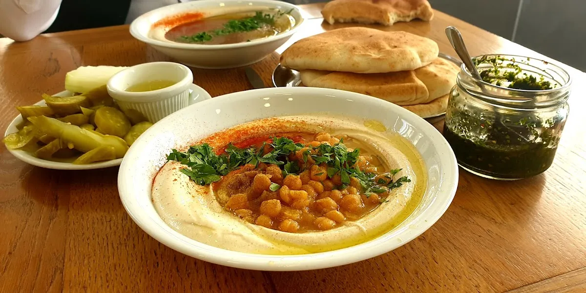 Chumus HaKerem (Shocken) — photo 3