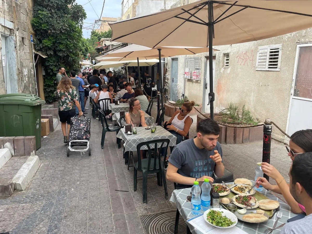 Chumus Shlomo veDoron — photo 6