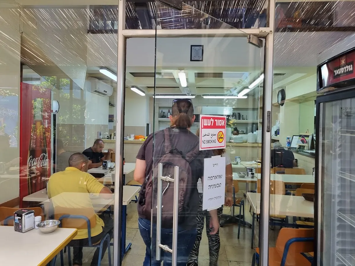 Chumus Ziv — foto 9