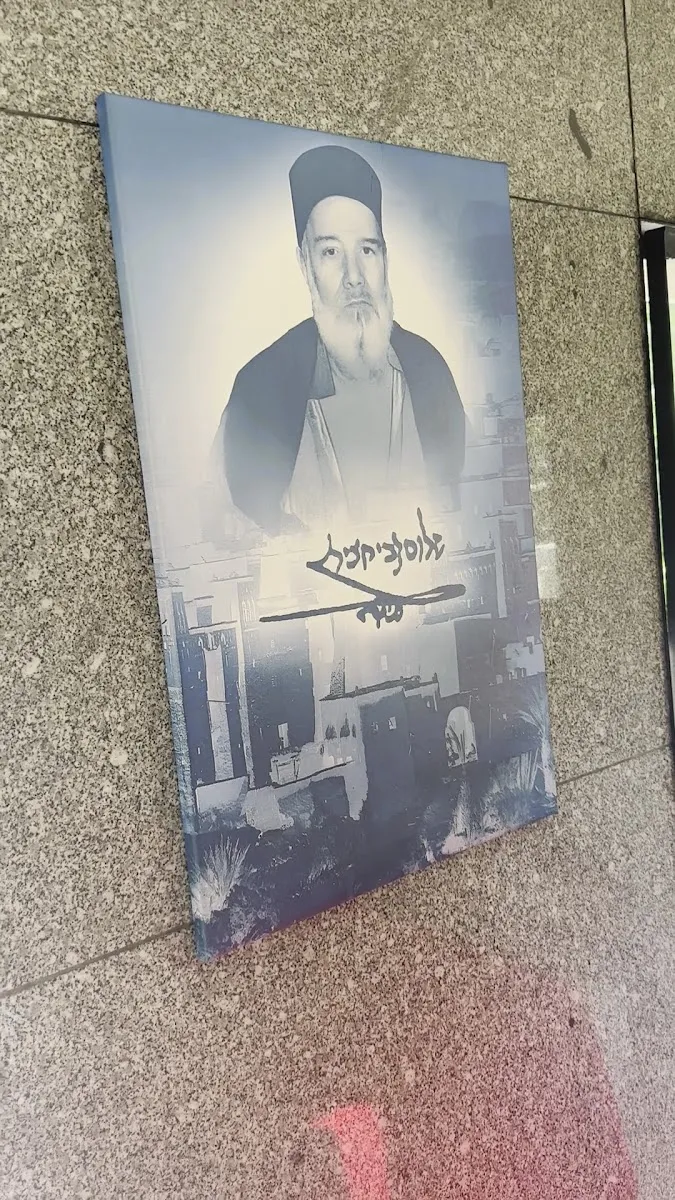 Cimetiere Israelite de La Timone - Marseille 10 — foto 3
