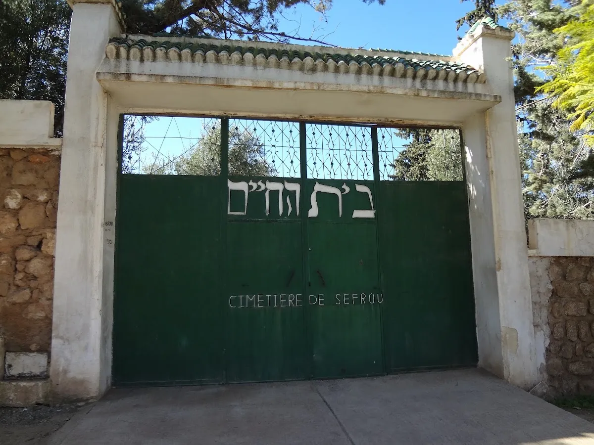 Cimetiere Juif de Sefrou — photo 4