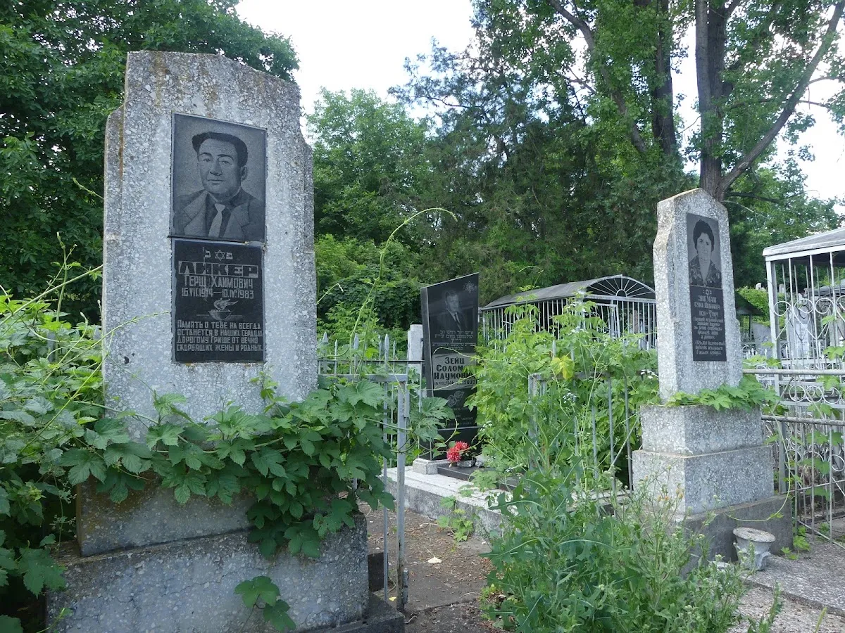 Cimitirul evreiesc din Bălți — photo 2