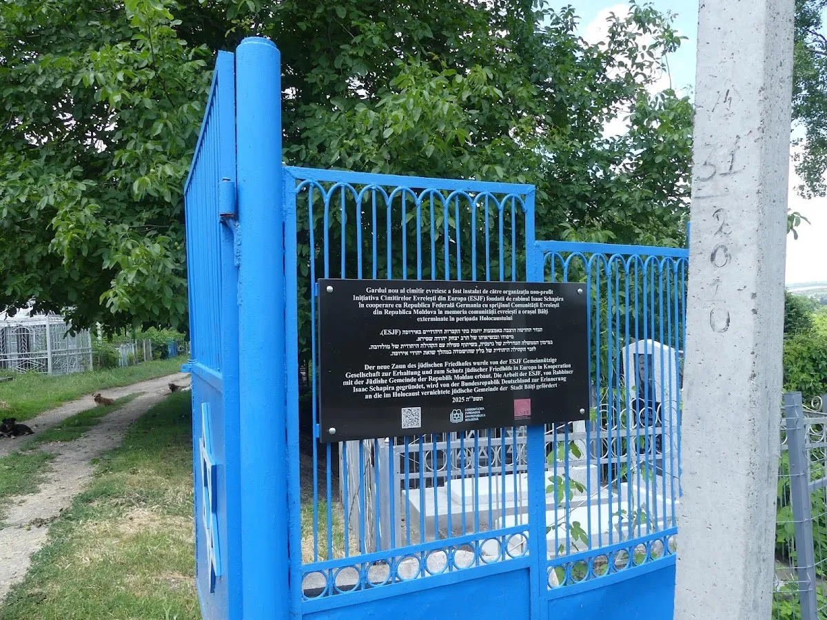 Cimitirul evreiesc din Bălți — photo 3
