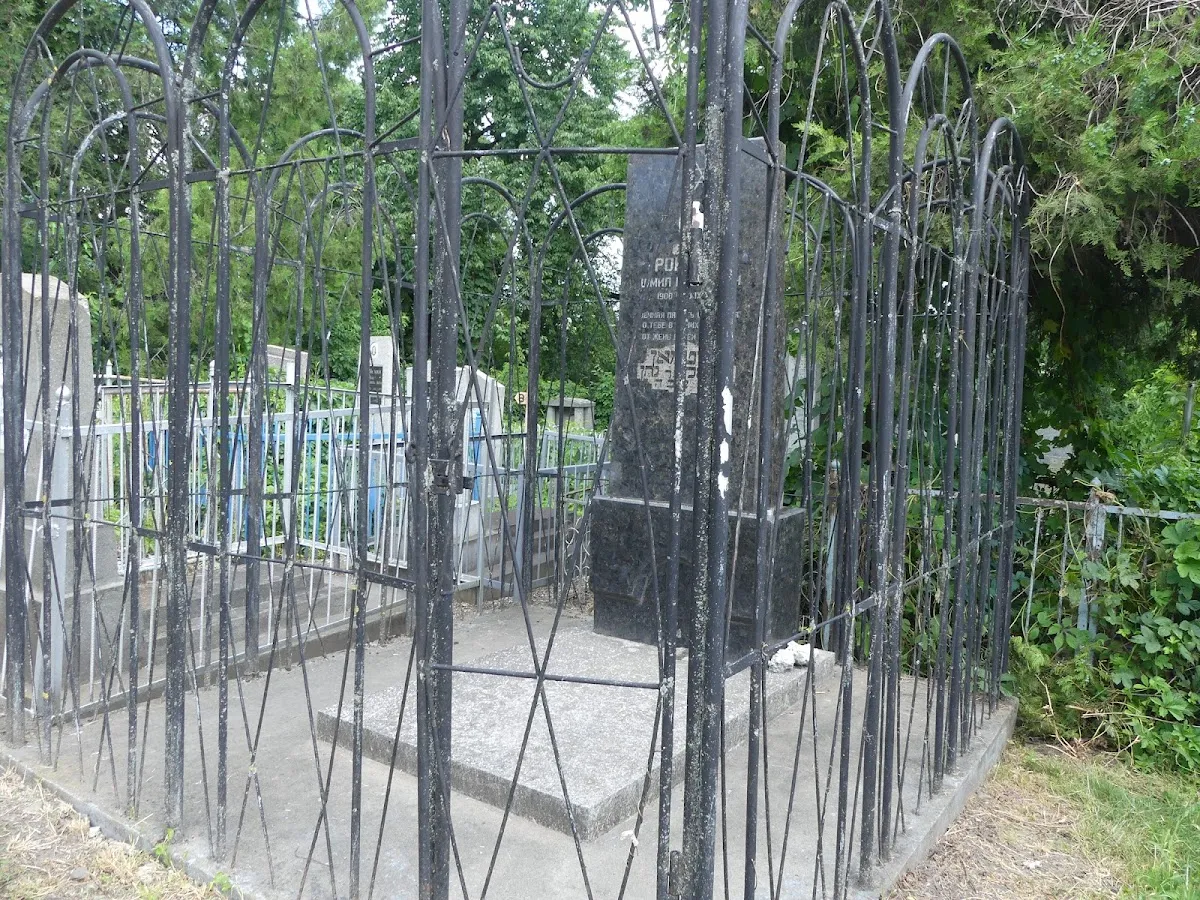 Cimitirul evreiesc din Bălți — photo 4