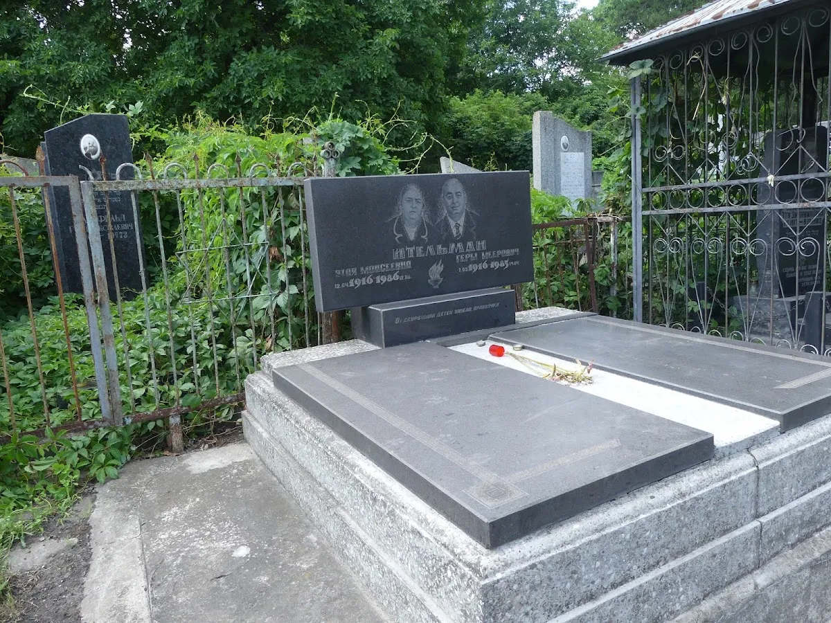 Cimitirul evreiesc din Bălți — photo 7