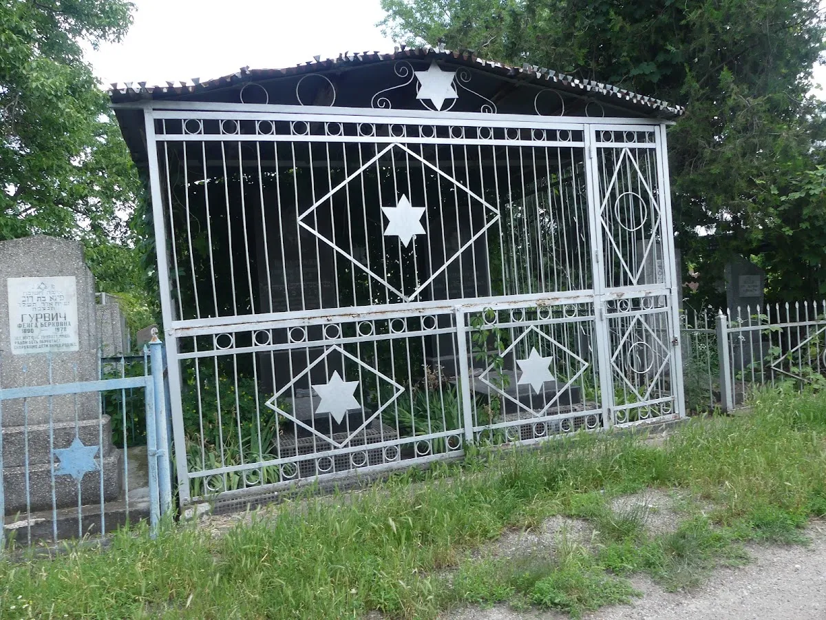 Cimitirul evreiesc din Bălți — photo 9