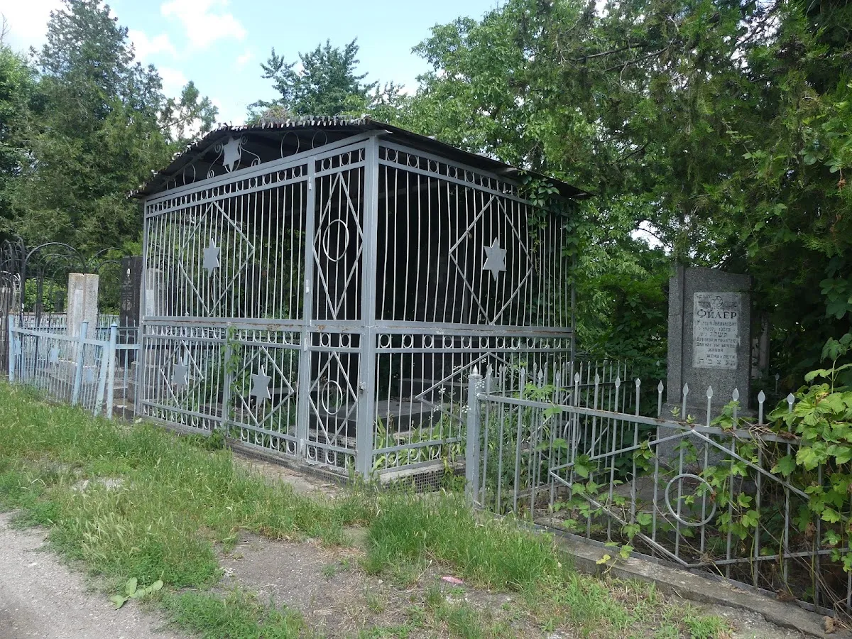 Cimitirul evreiesc din Bălți — photo 10