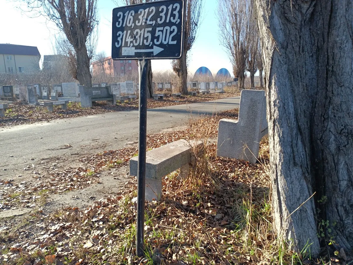 Cimitirul Evreiesc Giurgiului (București) — foto 4