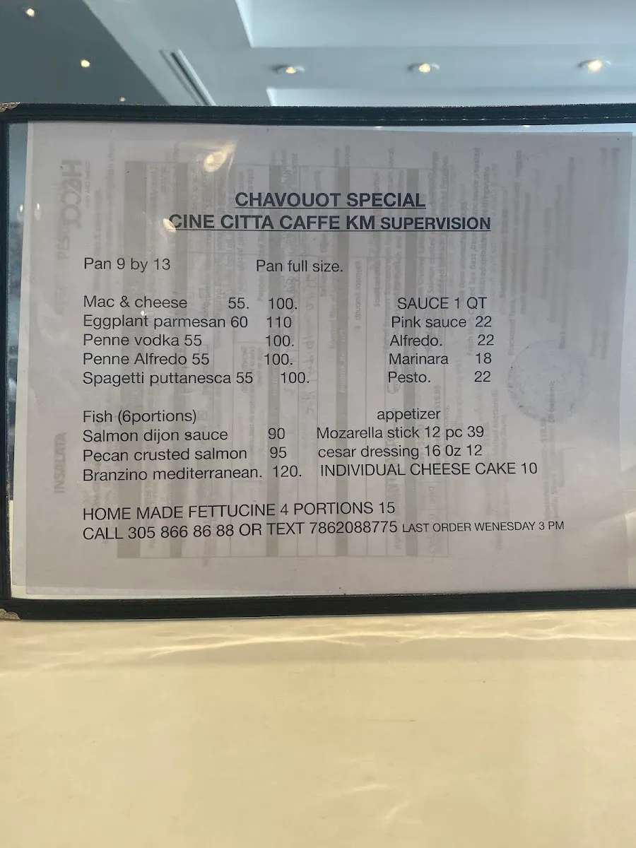 Cine Citta Caffe — foto 2