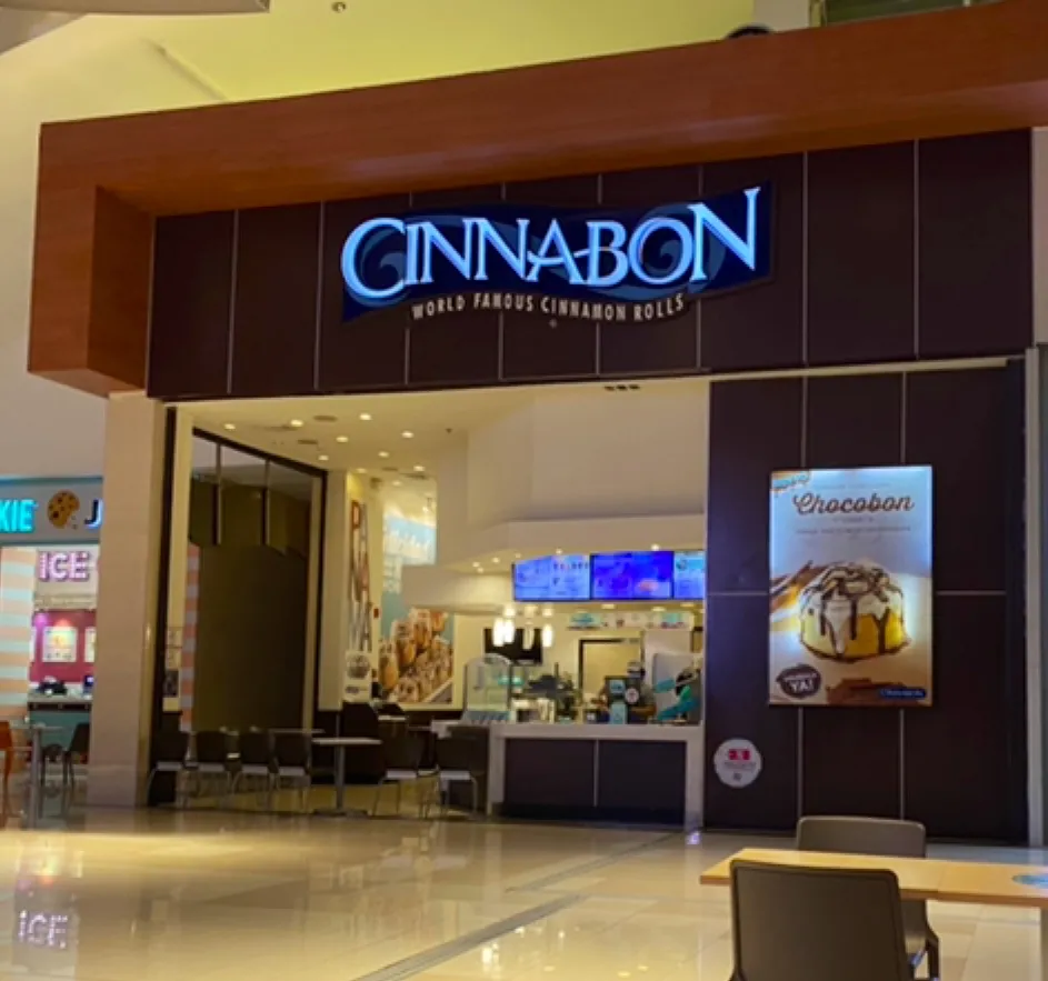 Cinnabon Multiplaza — photo 10