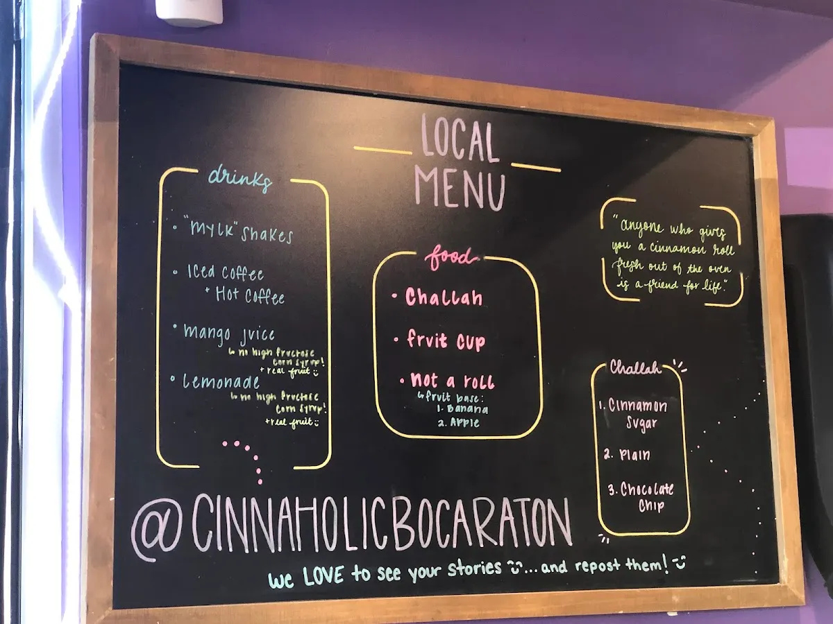 Cinnaholic — foto 2