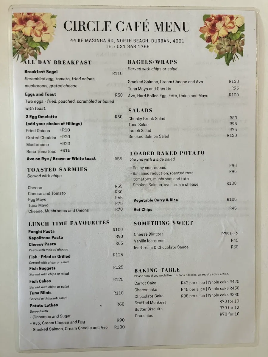 Circle Cafe — photo 2