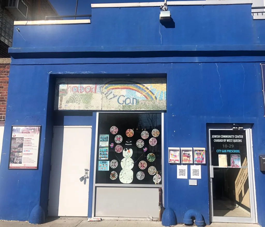 City Gan Preschool — foto 4