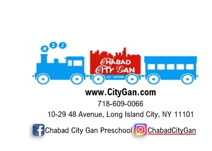 City Gan Preschool — foto 7